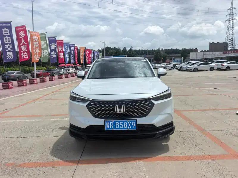 Honda XR-V 2024 1.5L CVT Trend Edition — миниатюра 2