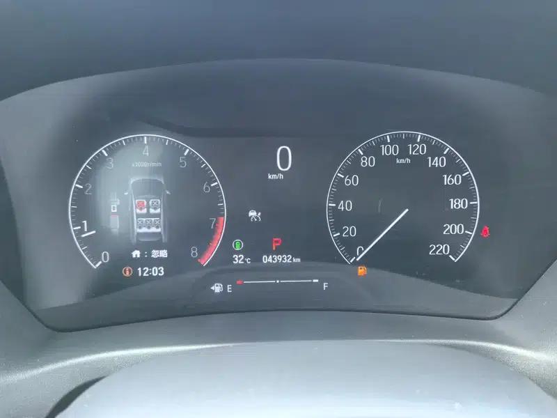 Honda XR-V 2024 1.5L CVT Trend Edition — миниатюра 10