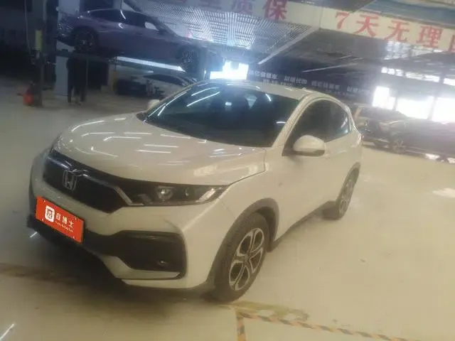 Honda XR-V 2021 1.5L CVT Classic Edition
