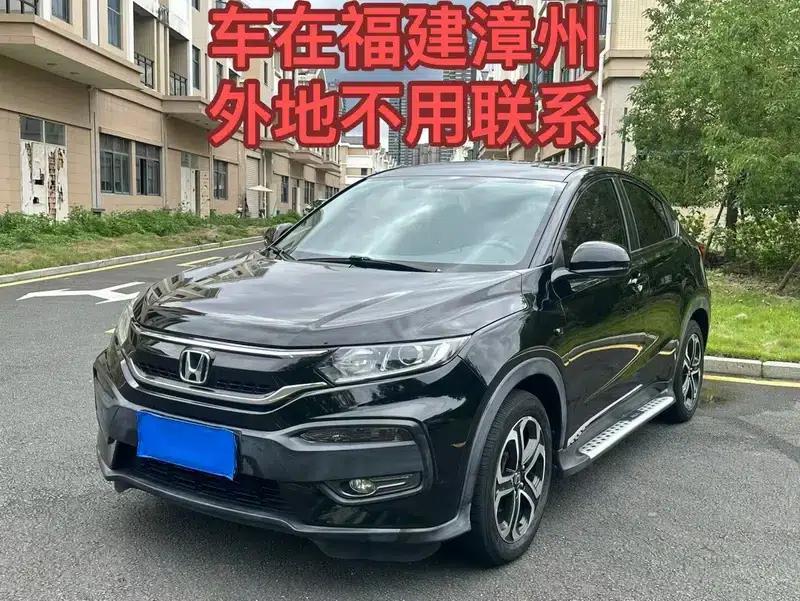 Honda XR-V 2017 1.8L EXi CVT Comfort Edition — миниатюра 7