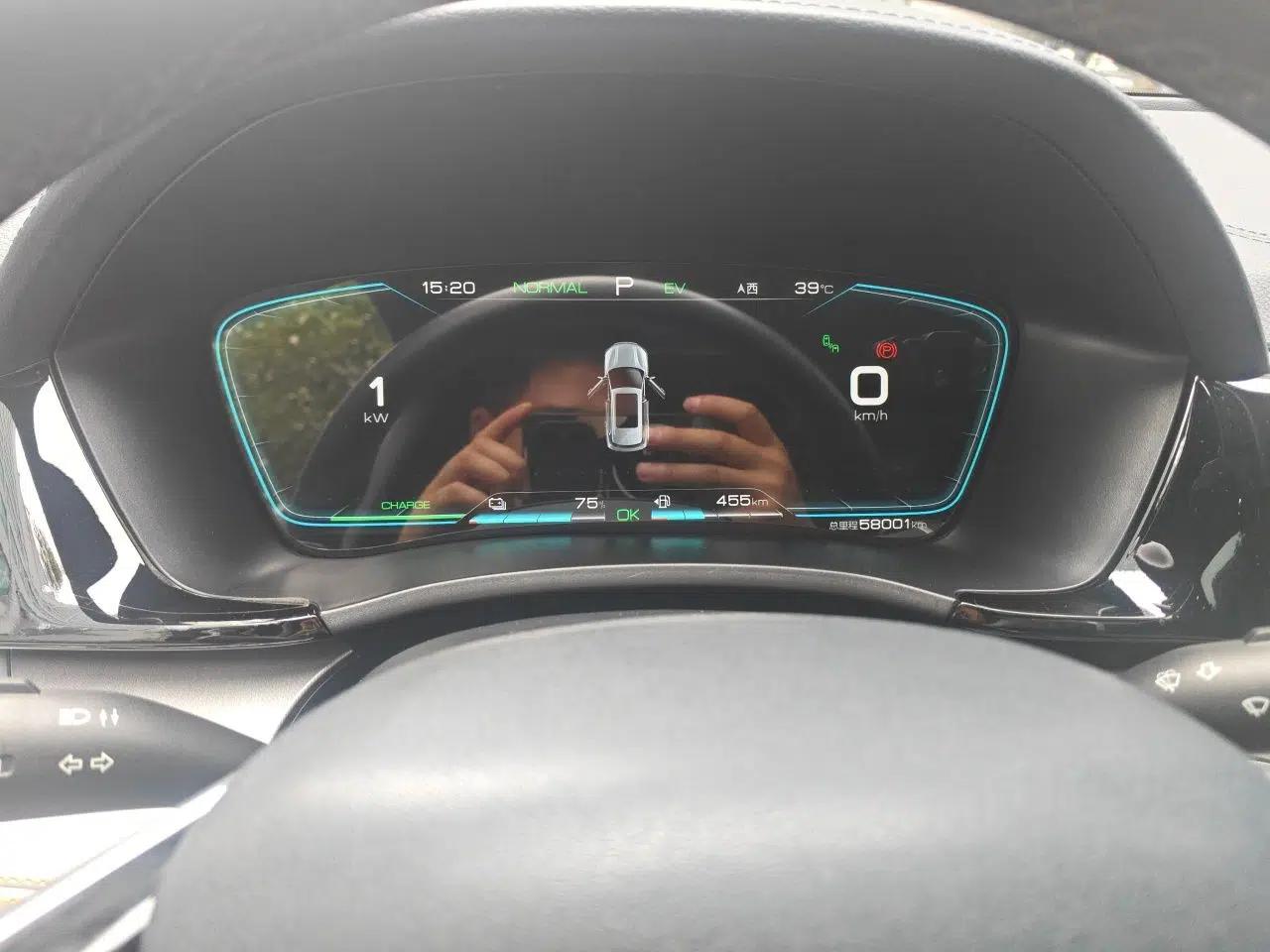 BYD Song PLUS New Energy 2021 DM-i 110KM Flagship PLUS — миниатюра 11