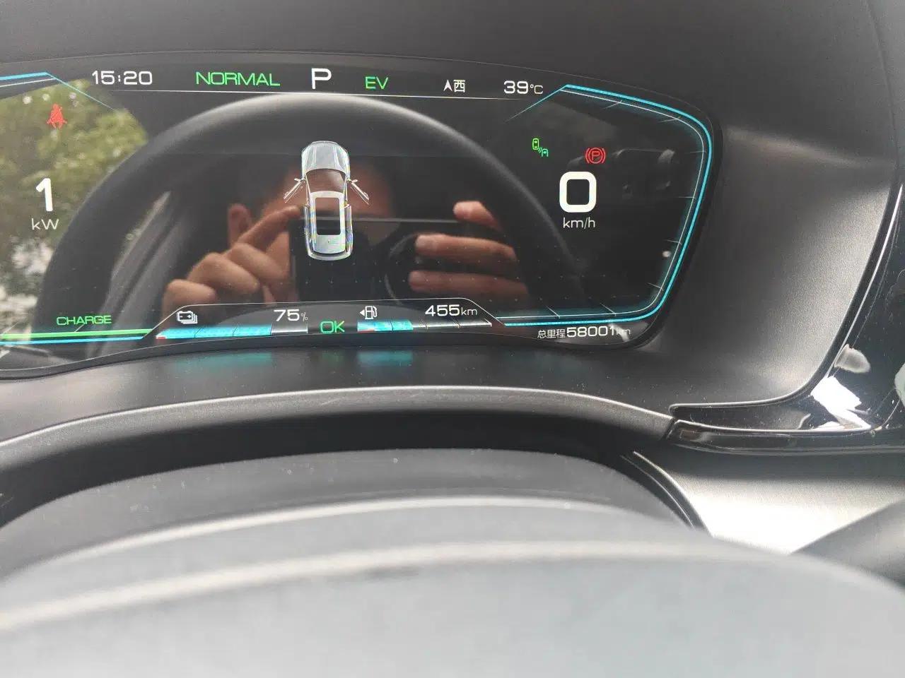 BYD Song PLUS New Energy 2021 DM-i 110KM Flagship PLUS — миниатюра 12