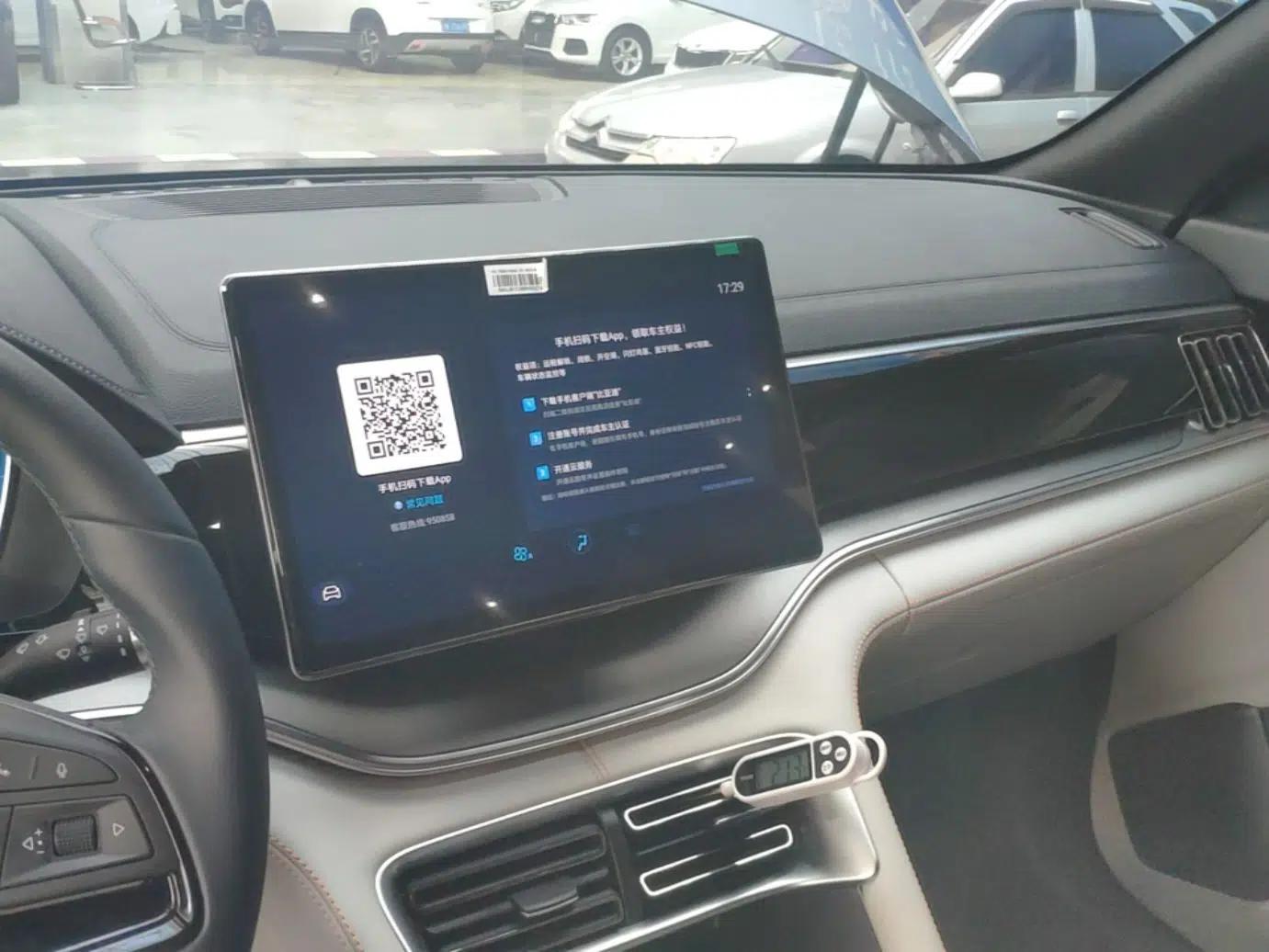BYD Song PLUS New Energy 2024 Honor Edition EV 520km Premium Model — миниатюра 15