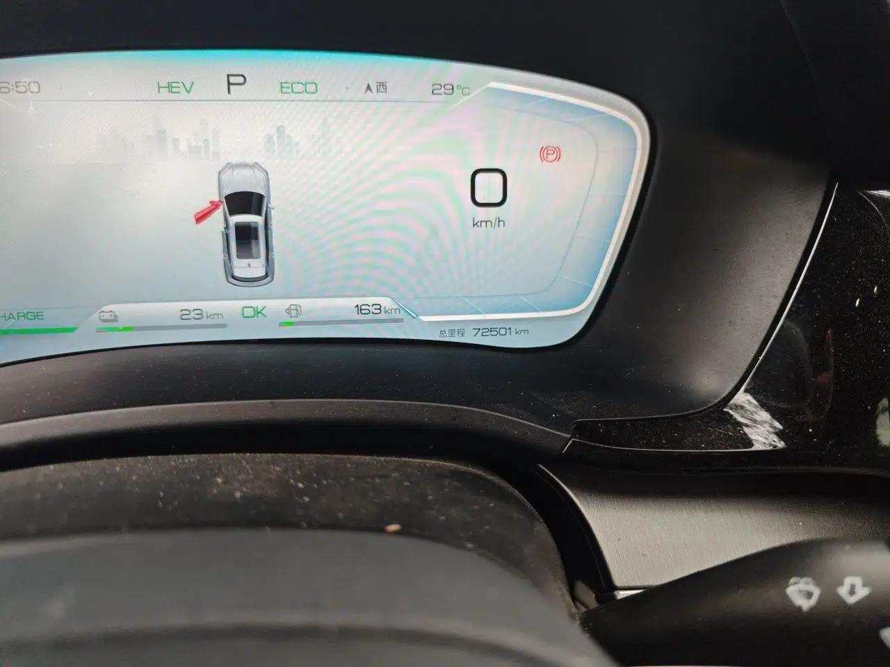 BYD Song PLUS New Energy 2024 HONOR Edition DM-i 110km Flagship Model — миниатюра 12