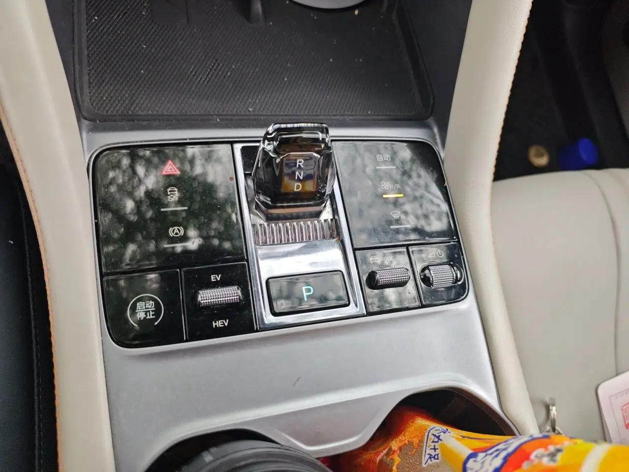 BYD Song PLUS New Energy 2024 HONOR Edition DM-i 110km Flagship Model — миниатюра 14