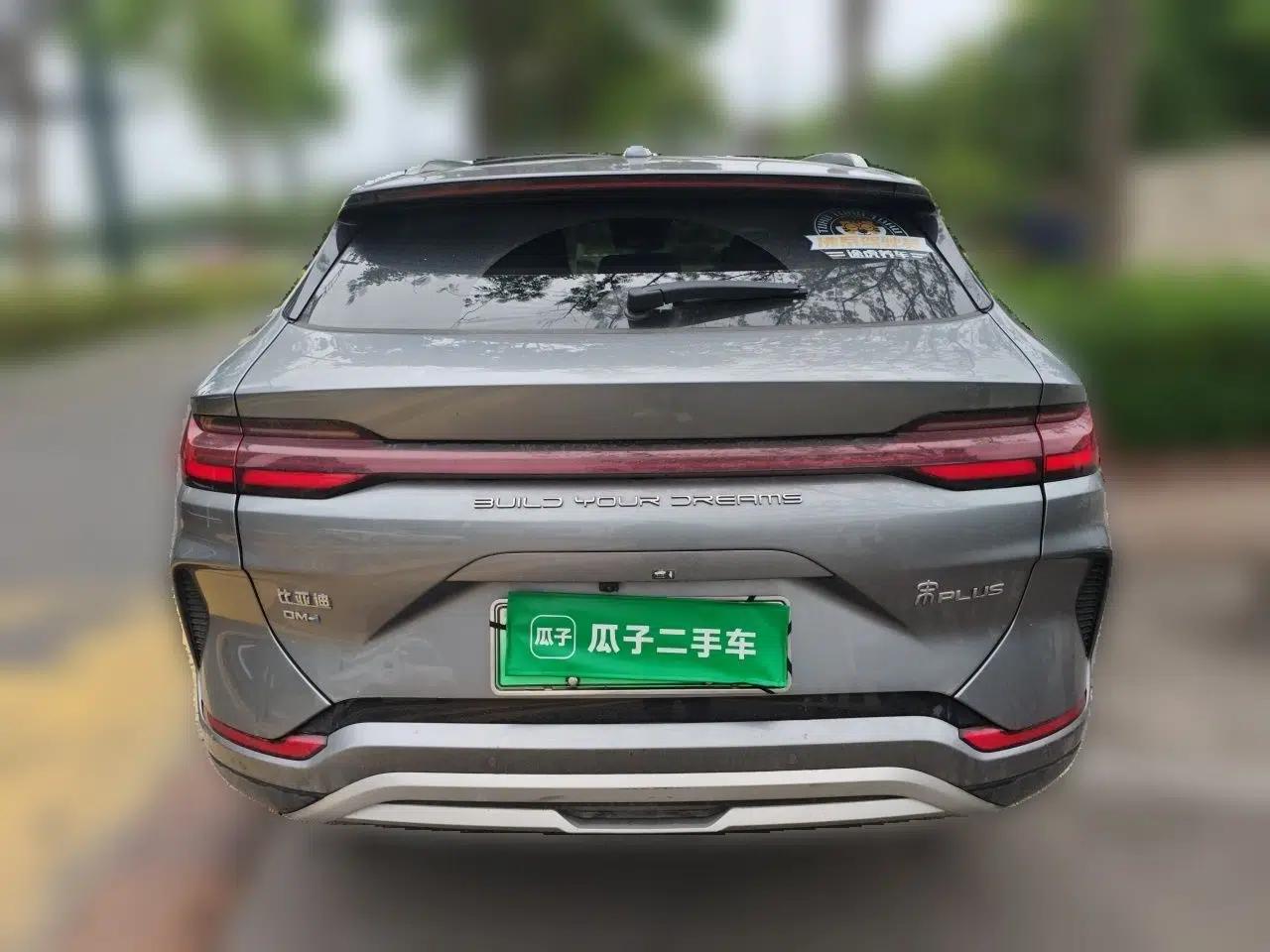 BYD Song PLUS New Energy 2024 HONOR Edition DM-i 110km Flagship Model — миниатюра 5