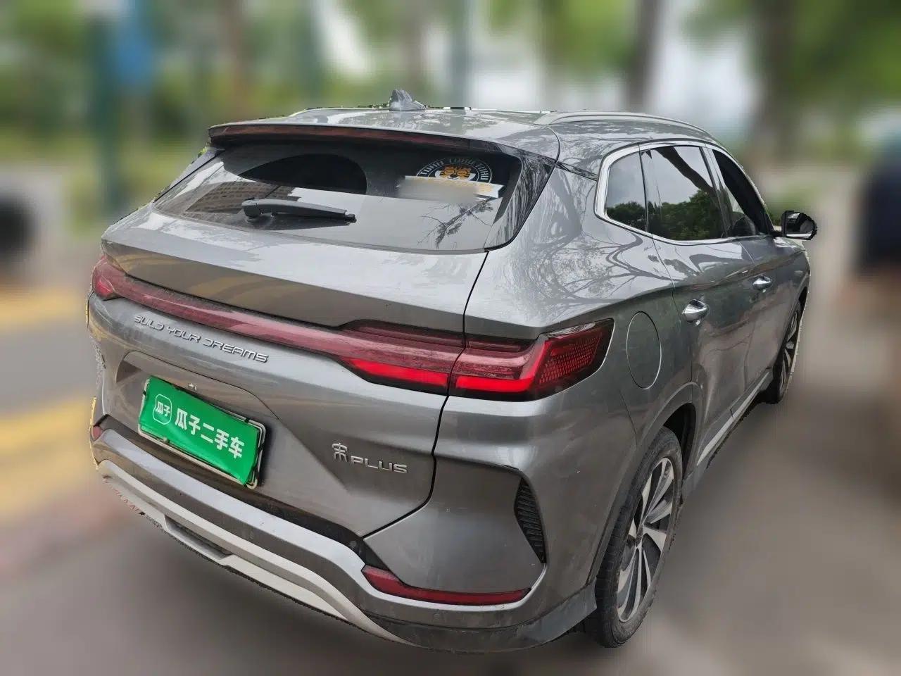 BYD Song PLUS New Energy 2024 HONOR Edition DM-i 110km Flagship Model — миниатюра 6