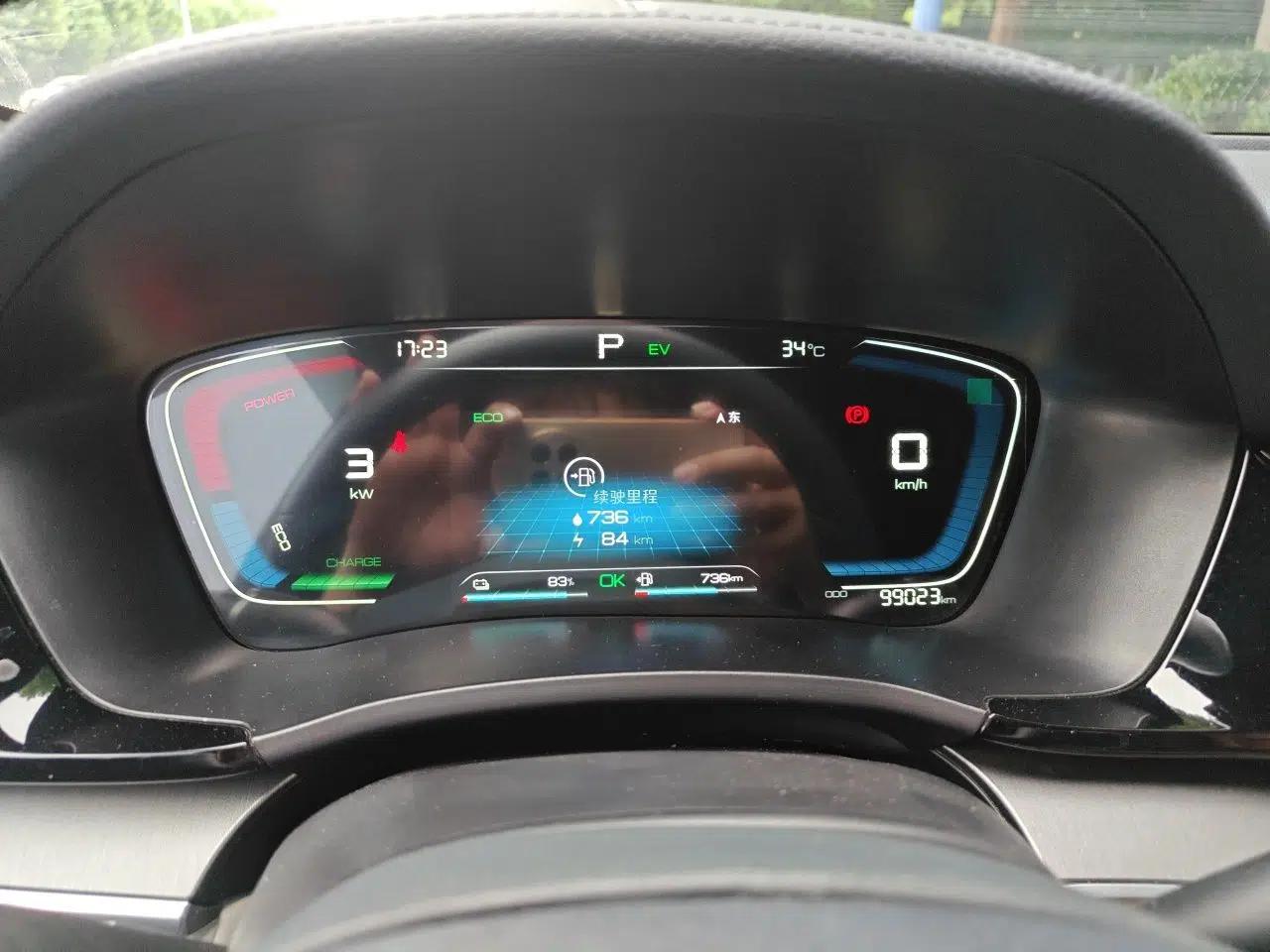 BYD Song PLUS New Energy 2021 DM-i 110KM Flagship Model — миниатюра 8