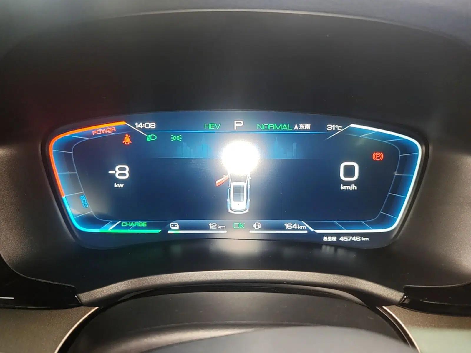 BYD Song PLUS New Energy 2024 HONOR Edition DM-i 110km Flagship Model — миниатюра 14