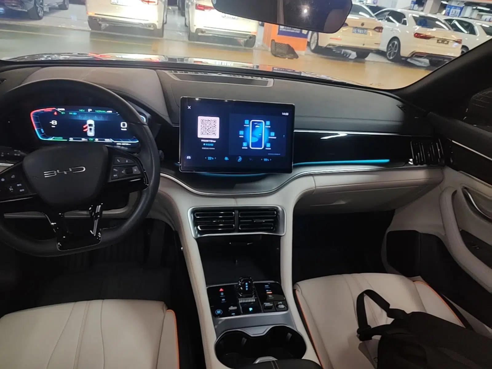 BYD Song PLUS New Energy 2024 HONOR Edition DM-i 110km Flagship Model — миниатюра 16