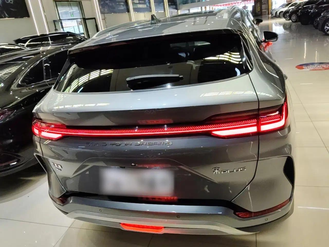 BYD Song PLUS New Energy 2024 HONOR Edition DM-i 110km Flagship PLUS — миниатюра 5