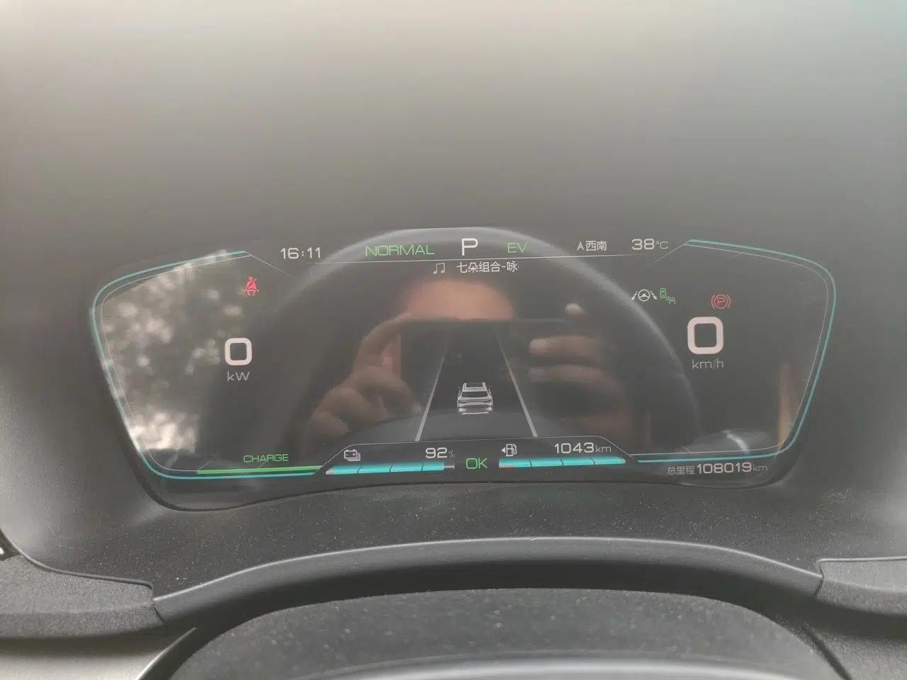 BYD Song PLUS New Energy 2021 DM-i 110KM Flagship PLUS — миниатюра 11
