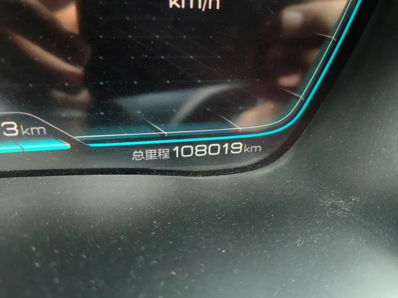 BYD Song PLUS New Energy 2021 DM-i 110KM Flagship PLUS — миниатюра 12