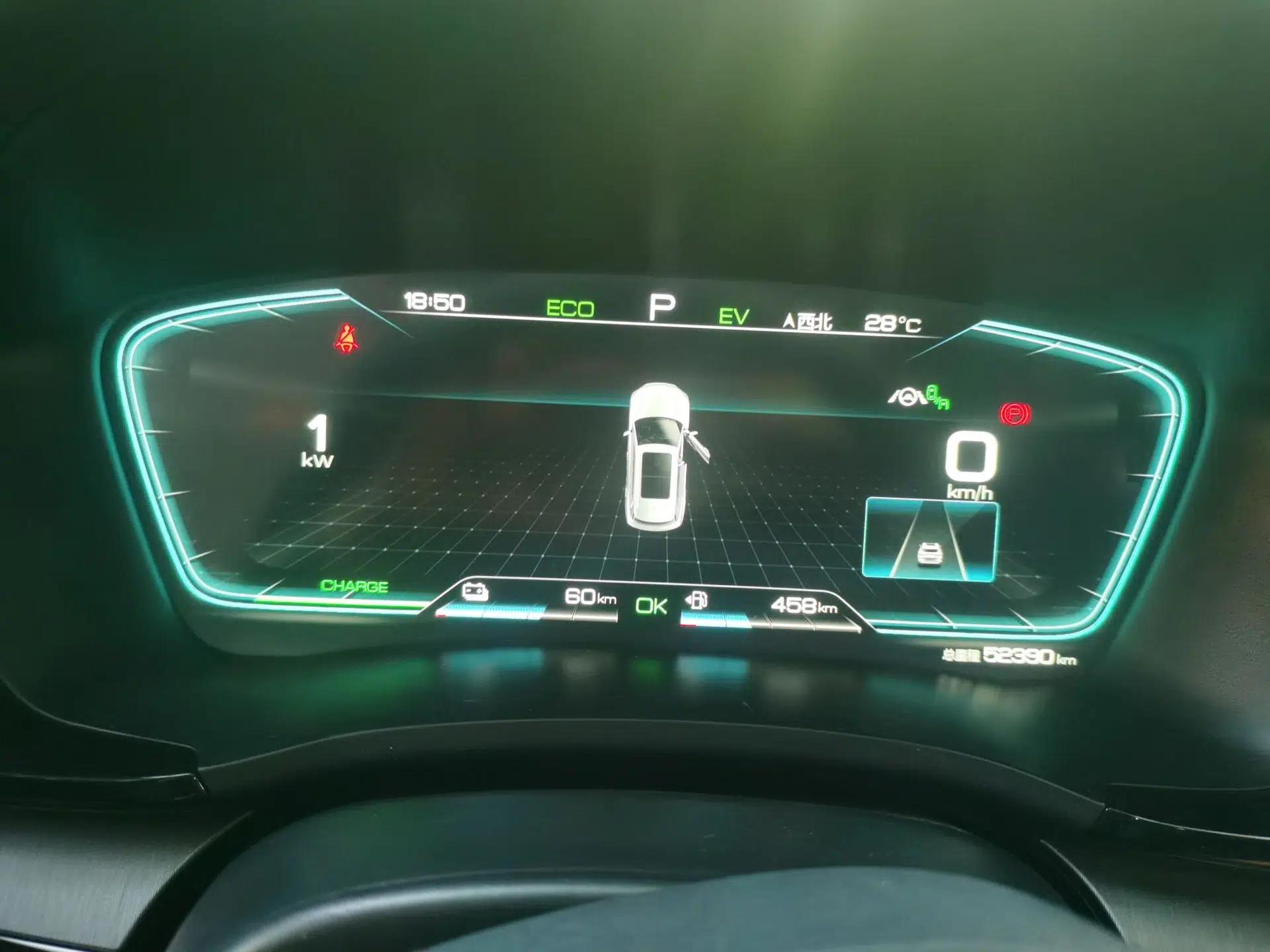 BYD Song PLUS New Energy 2021 DM-i 110KM Flagship PLUS — миниатюра 11