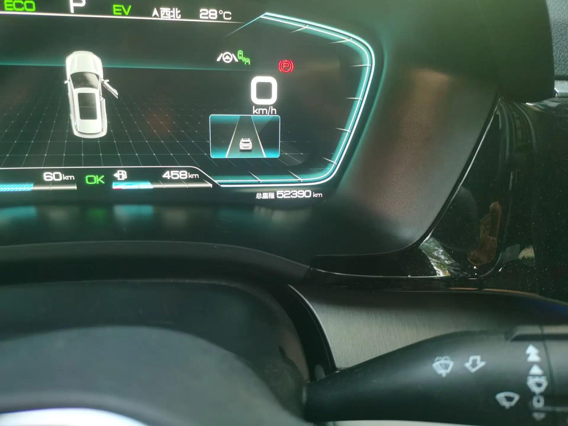 BYD Song PLUS New Energy 2021 DM-i 110KM Flagship PLUS — миниатюра 12