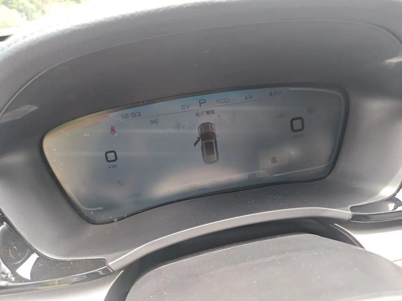 BYD Song PLUS New Energy 2021 DM-i 110KM Flagship PLUS 5G Edition — миниатюра 11