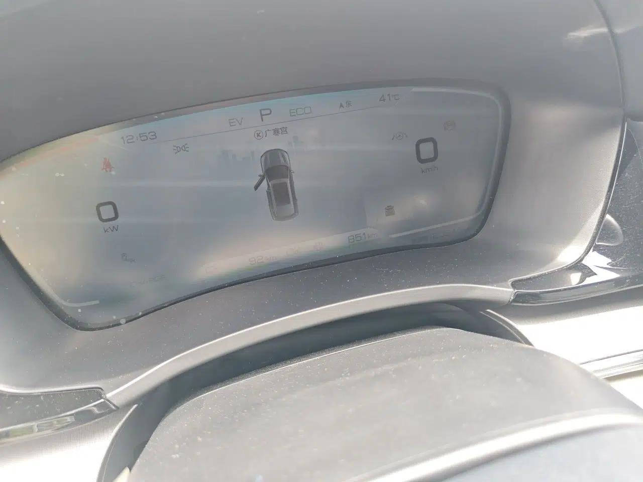 BYD Song PLUS New Energy 2021 DM-i 110KM Flagship PLUS 5G Edition — миниатюра 12