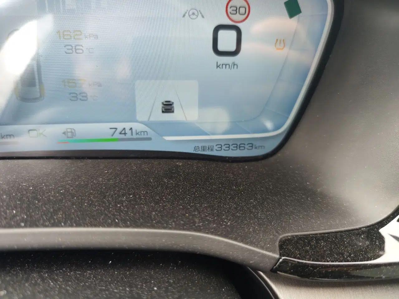 BYD Song PLUS New Energy 2021 DM-i 110KM Flagship PLUS 5G Edition — миниатюра 12