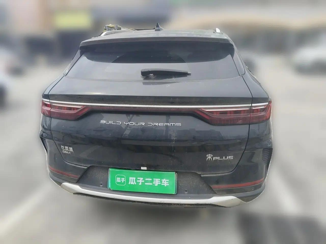 BYD Song PLUS New Energy 2021 DM-i 110KM Flagship PLUS 5G Edition — миниатюра 5
