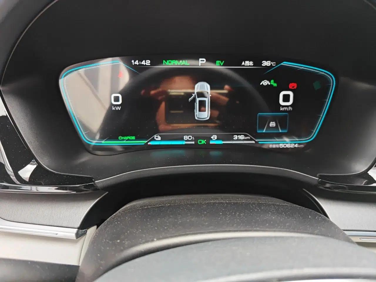 BYD Song PLUS New Energy 2021 DM-i 110KM Flagship PLUS — миниатюра 11