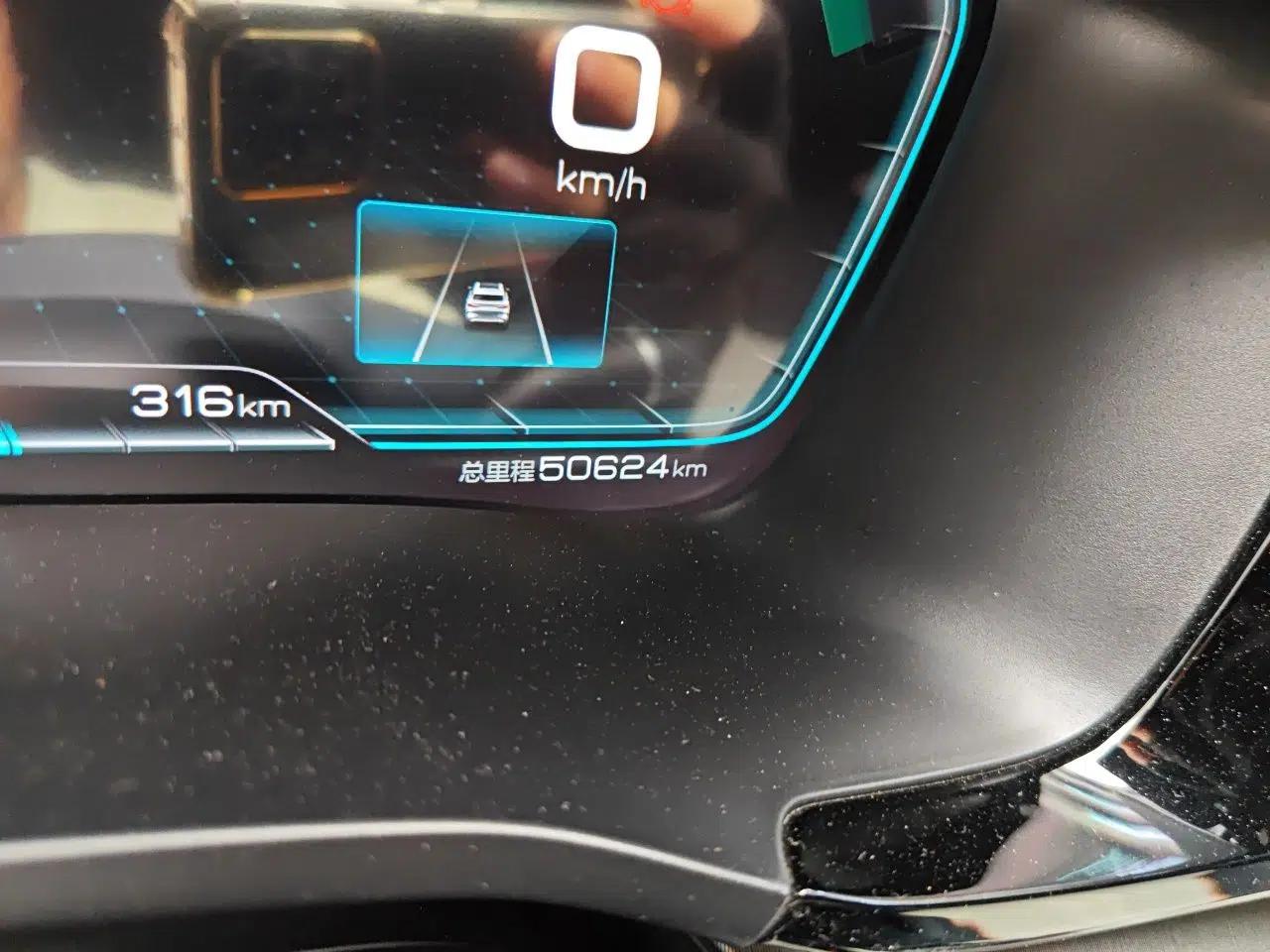 BYD Song PLUS New Energy 2021 DM-i 110KM Flagship PLUS — миниатюра 12