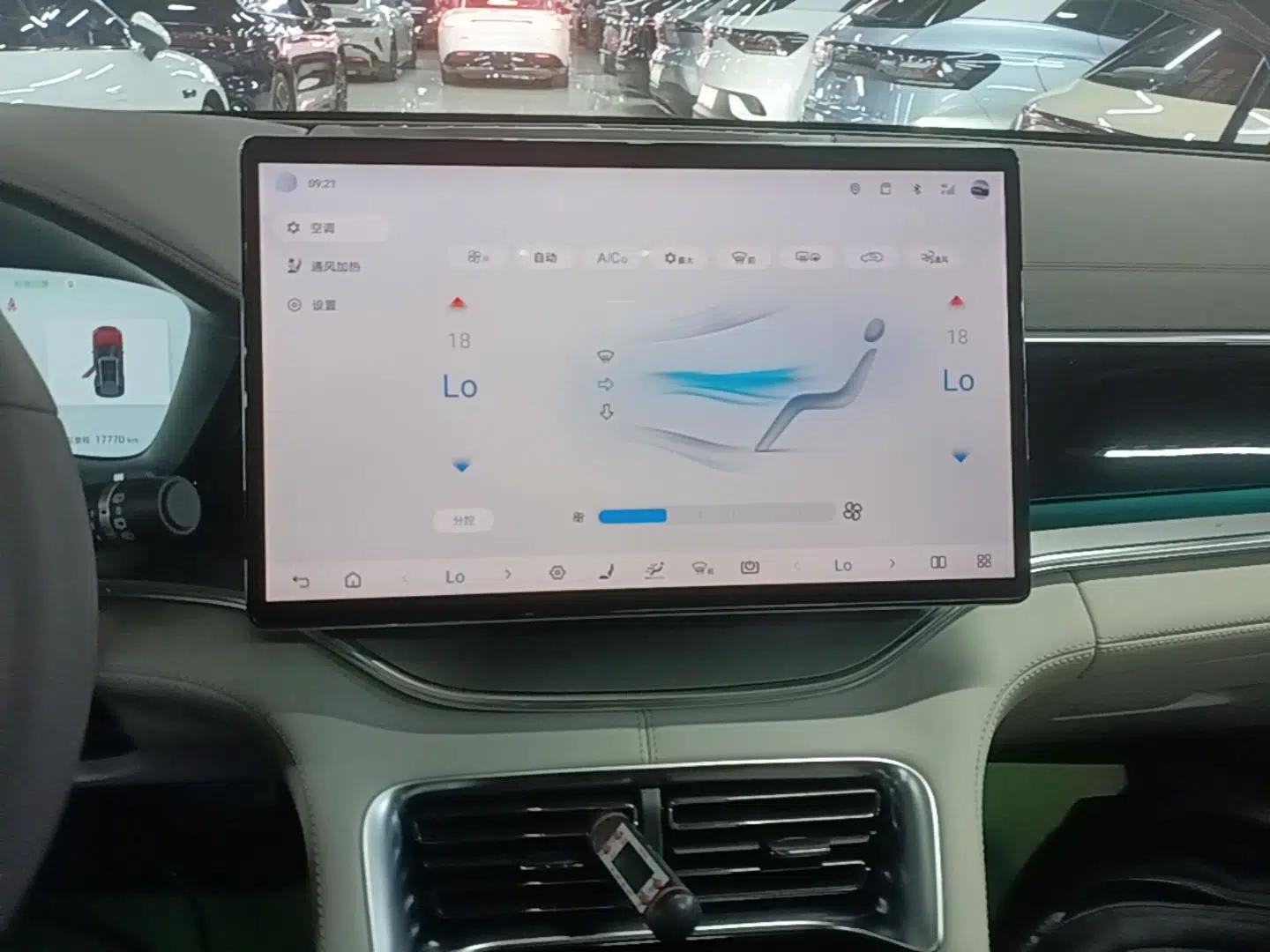 BYD Song PLUS New Energy 2025 EV Smart Drive Edition 605km Flagship Model — миниатюра 20