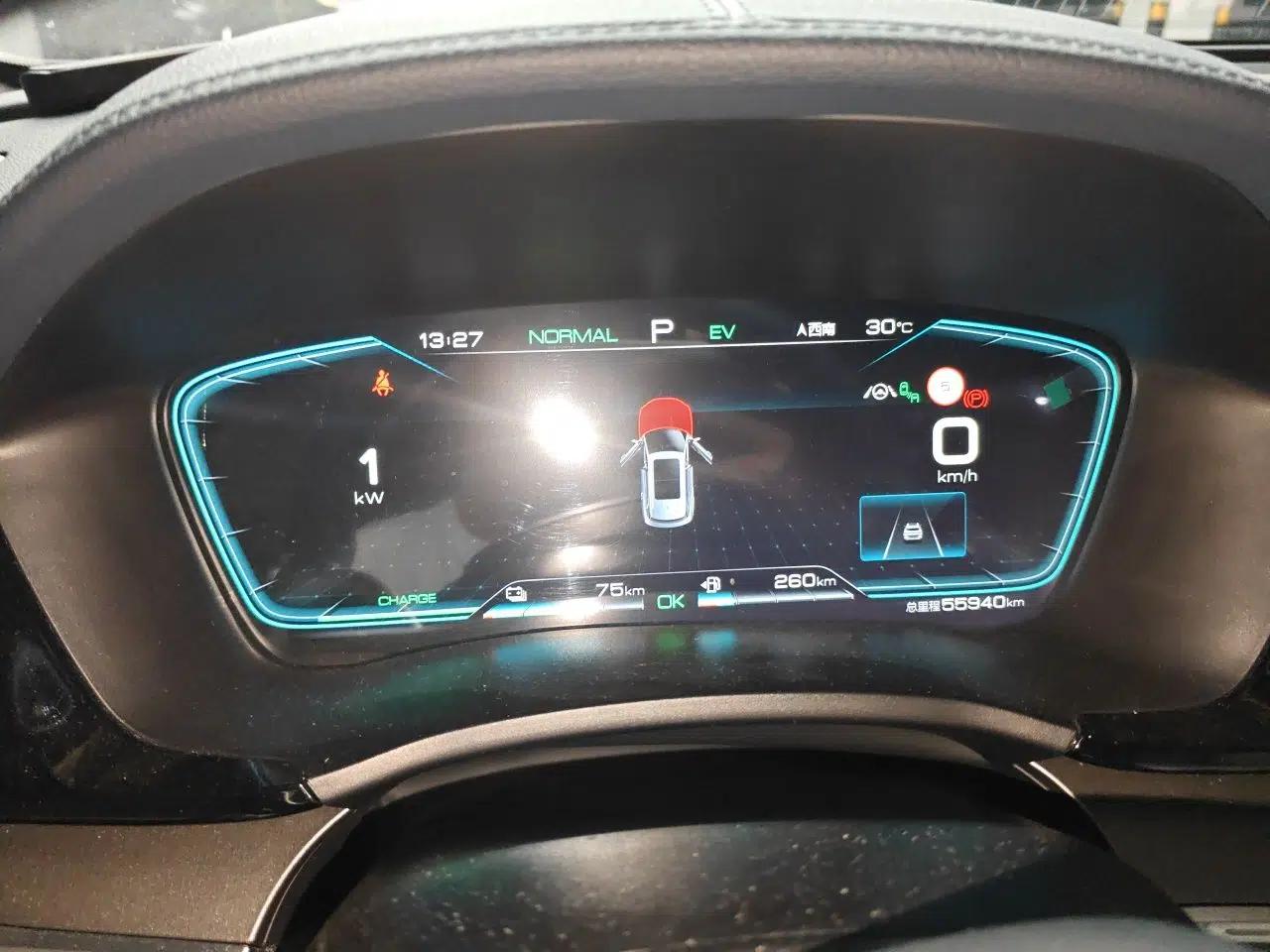 BYD Song PLUS New Energy 2021 DM-i 110KM Flagship PLUS — миниатюра 11