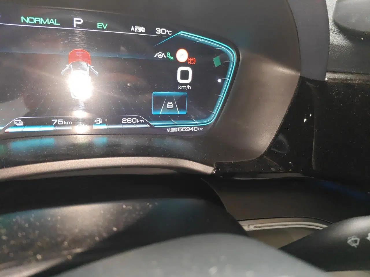 BYD Song PLUS New Energy 2021 DM-i 110KM Flagship PLUS — миниатюра 12