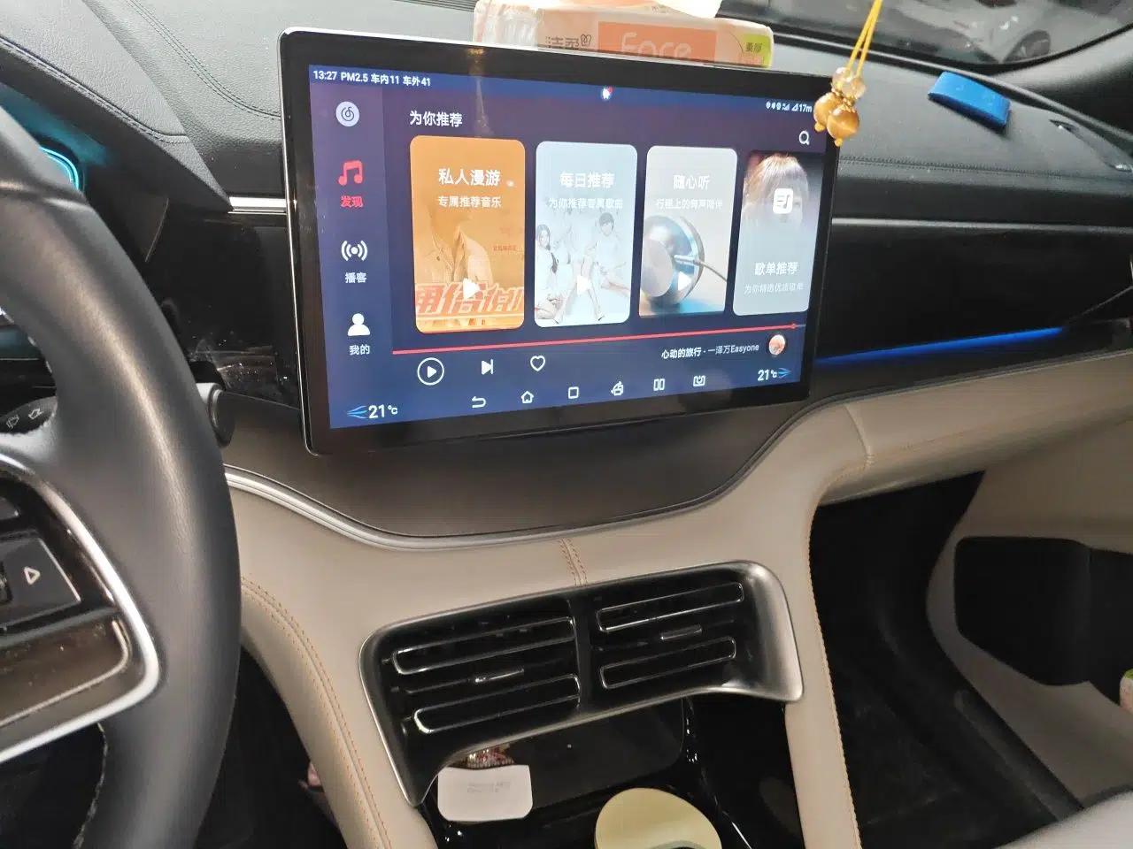 BYD Song PLUS New Energy 2021 DM-i 110KM Flagship PLUS — миниатюра 13