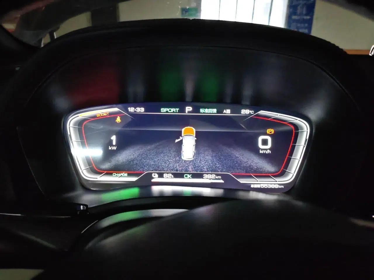BYD Song PLUS New Energy 2021 EV Deluxe Model — миниатюра 11
