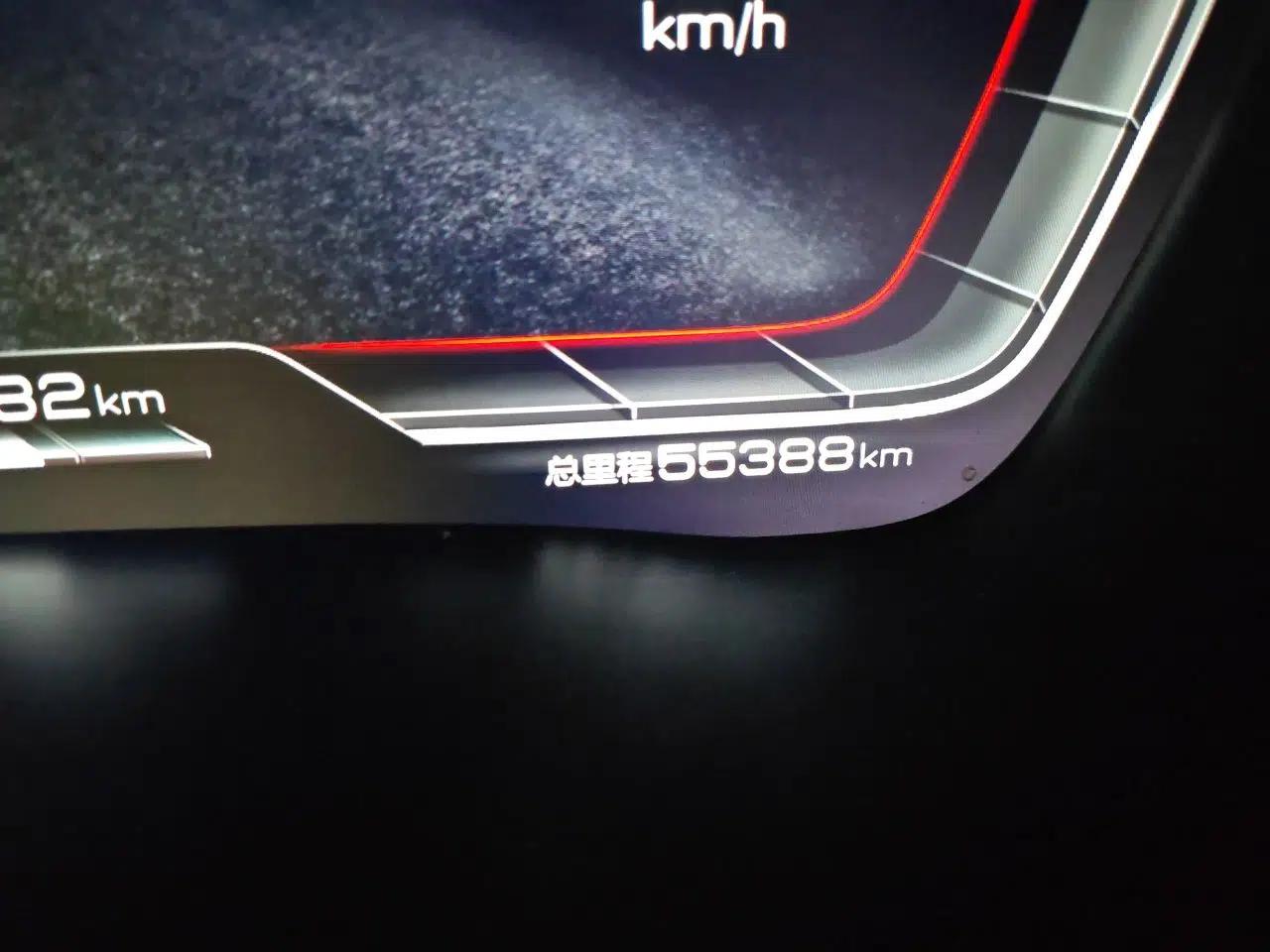 BYD Song PLUS New Energy 2021 EV Deluxe Model — миниатюра 12