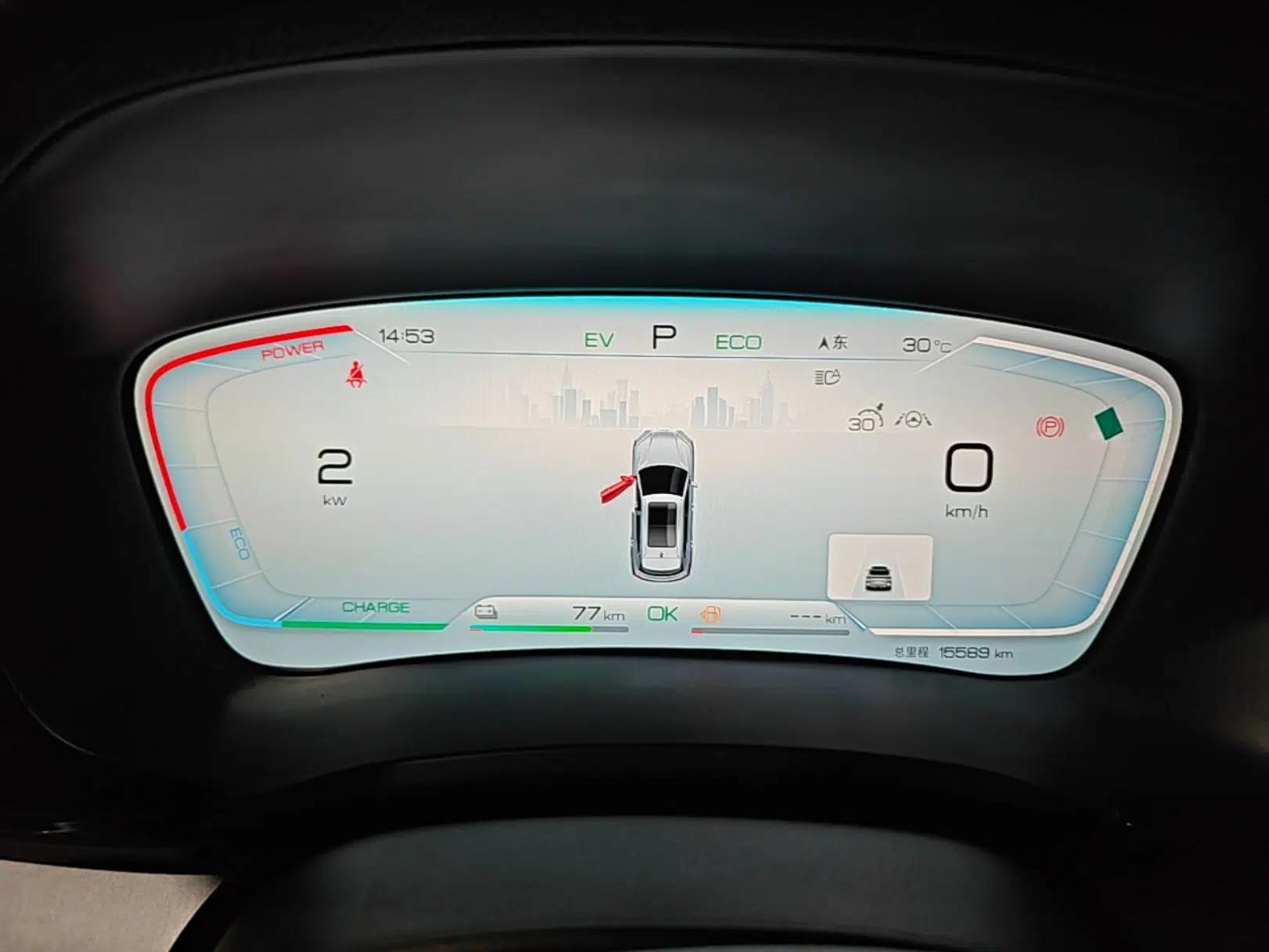 BYD Song PLUS New Energy 2024 HONOR Edition DM-i 110km Flagship PLUS — миниатюра 14