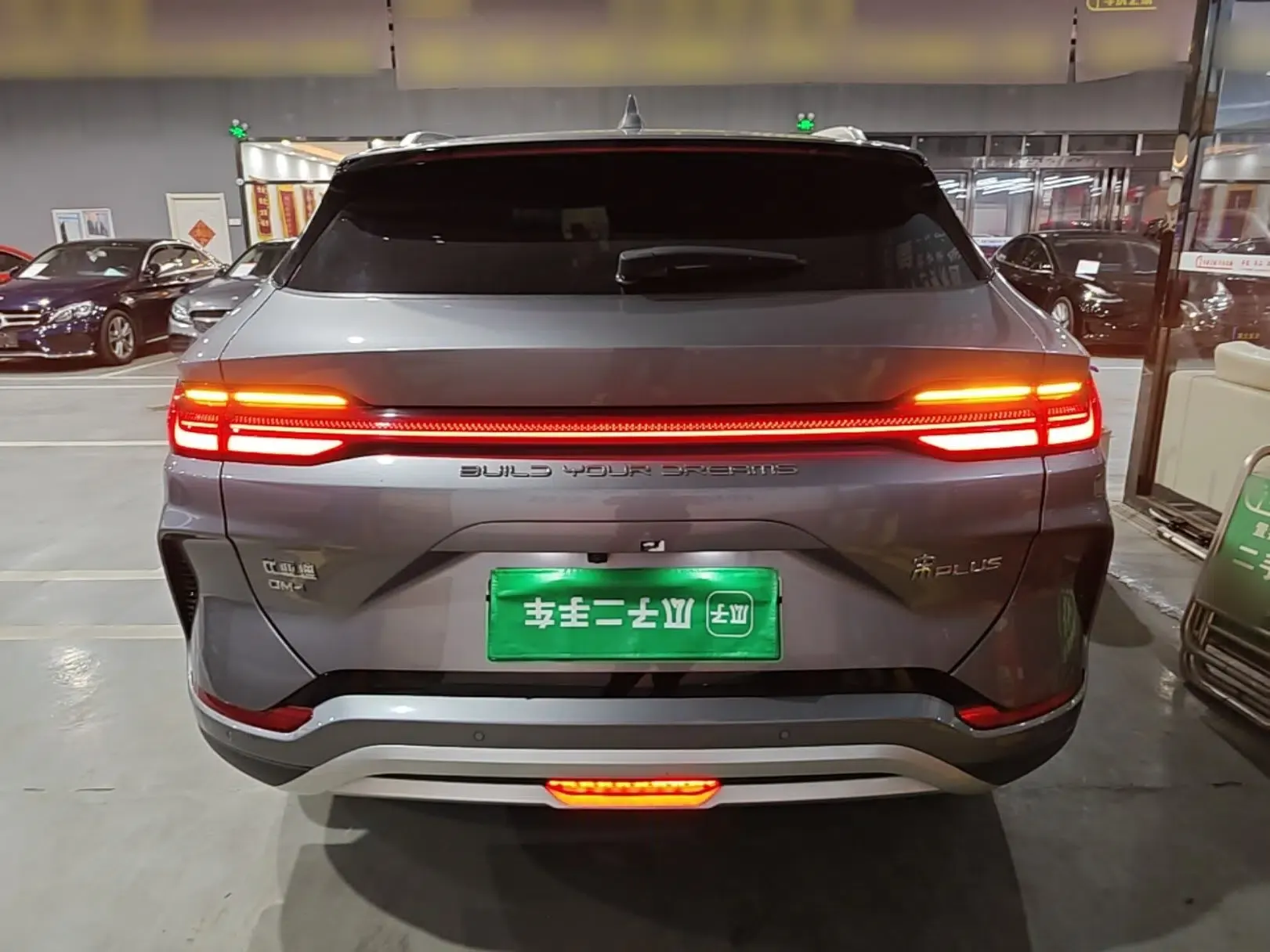 BYD Song PLUS New Energy 2024 HONOR Edition DM-i 110km Flagship PLUS — миниатюра 5