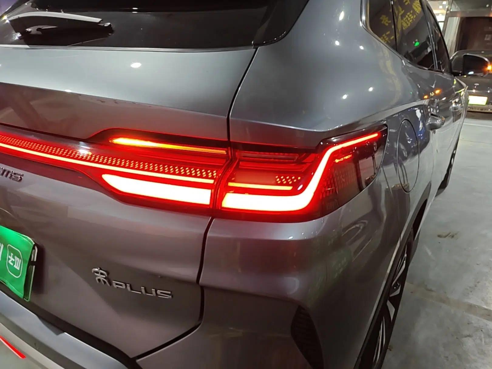BYD Song PLUS New Energy 2024 HONOR Edition DM-i 110km Flagship PLUS — миниатюра 9