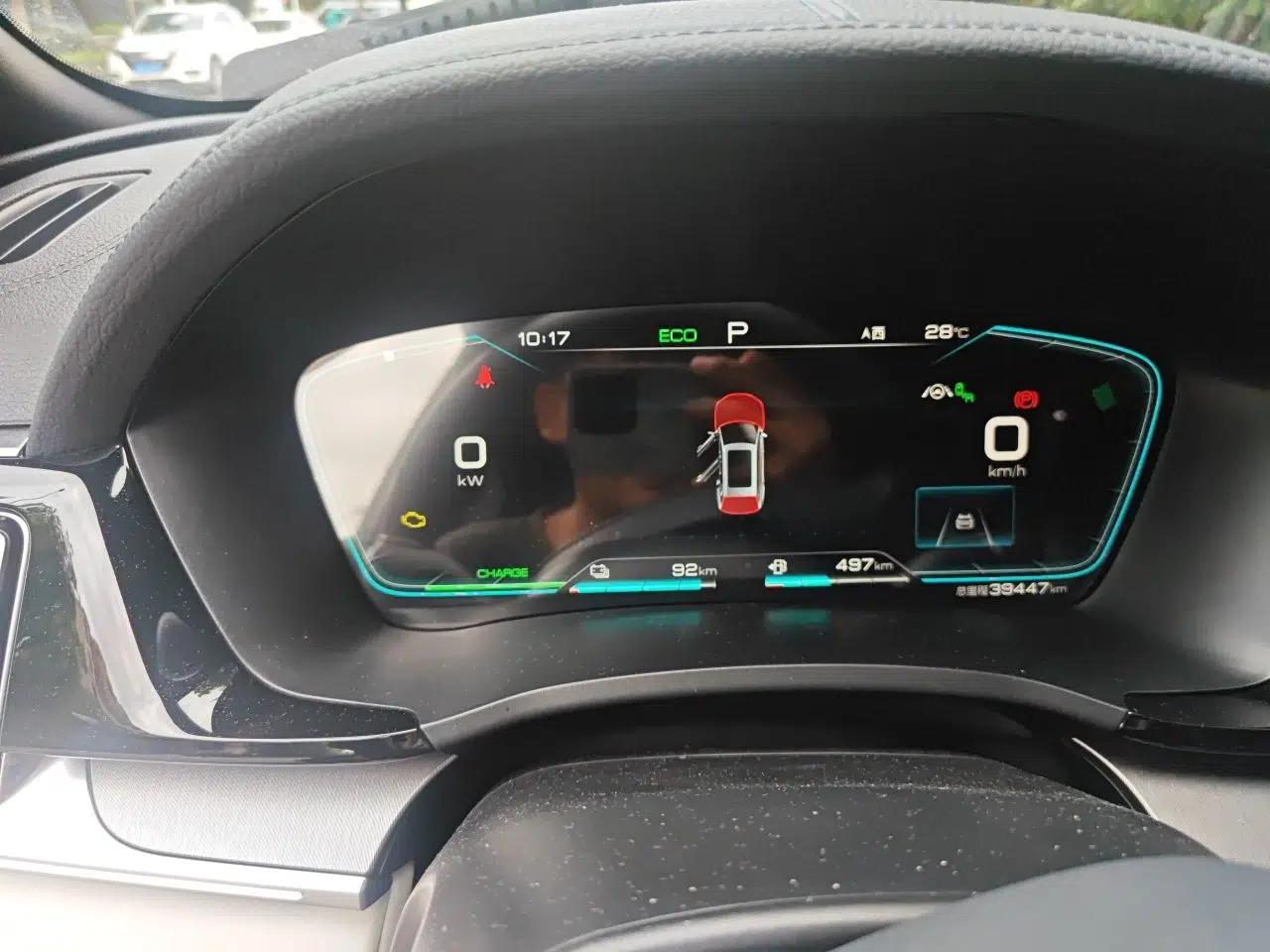 BYD Song PLUS New Energy 2021 DM-i 110KM Flagship PLUS — миниатюра 11