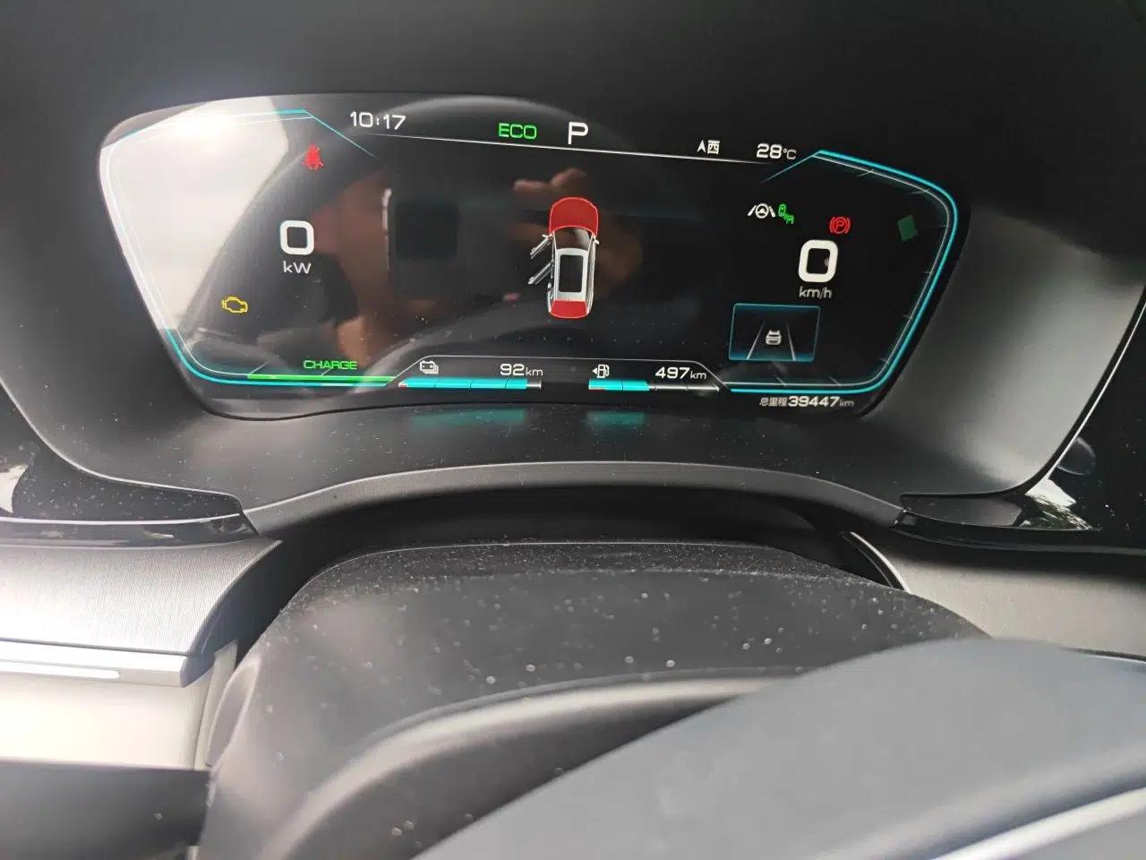 BYD Song PLUS New Energy 2021 DM-i 110KM Flagship PLUS — миниатюра 12
