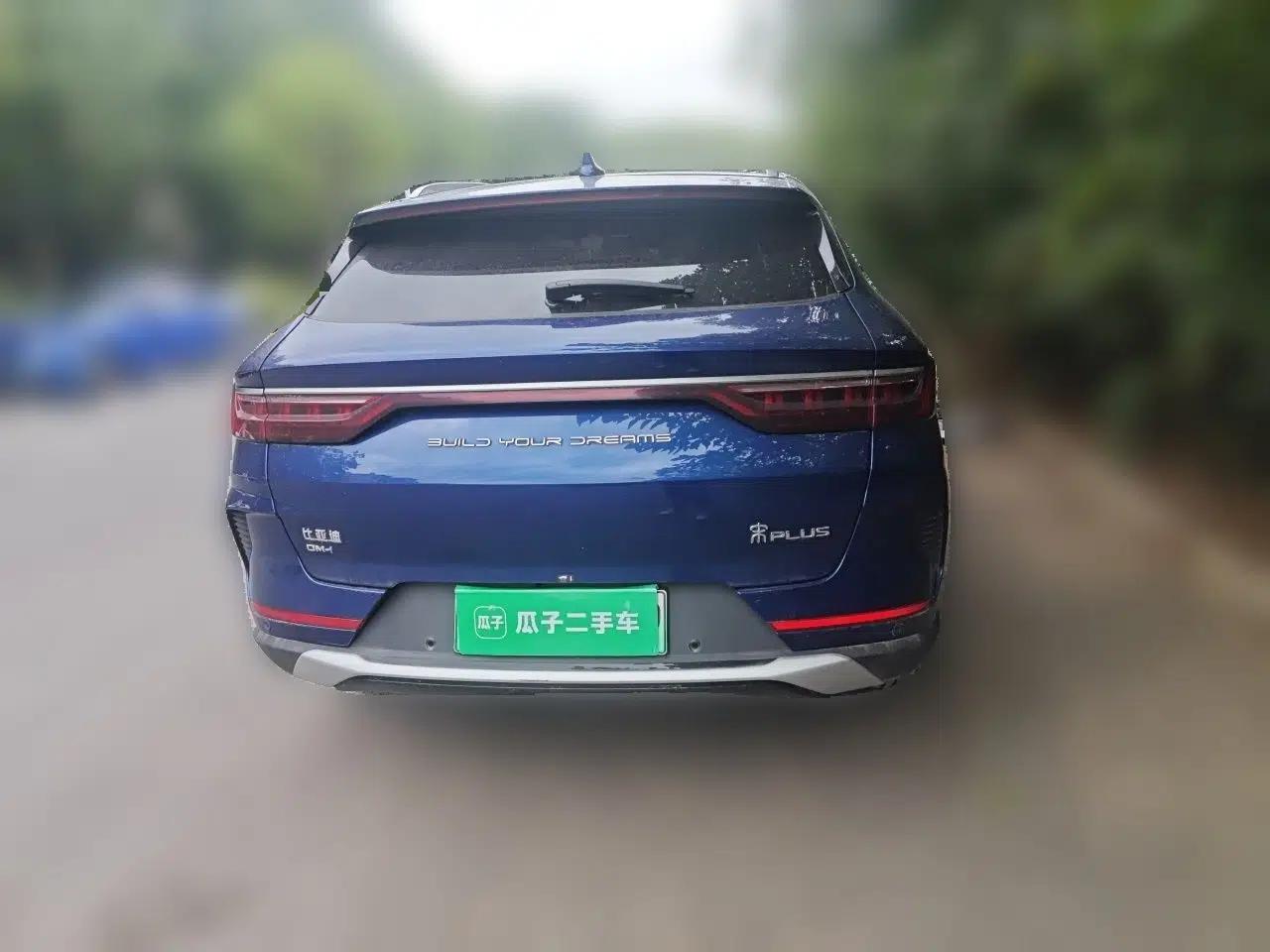 BYD Song PLUS New Energy 2021 DM-i 110KM Flagship PLUS — миниатюра 5