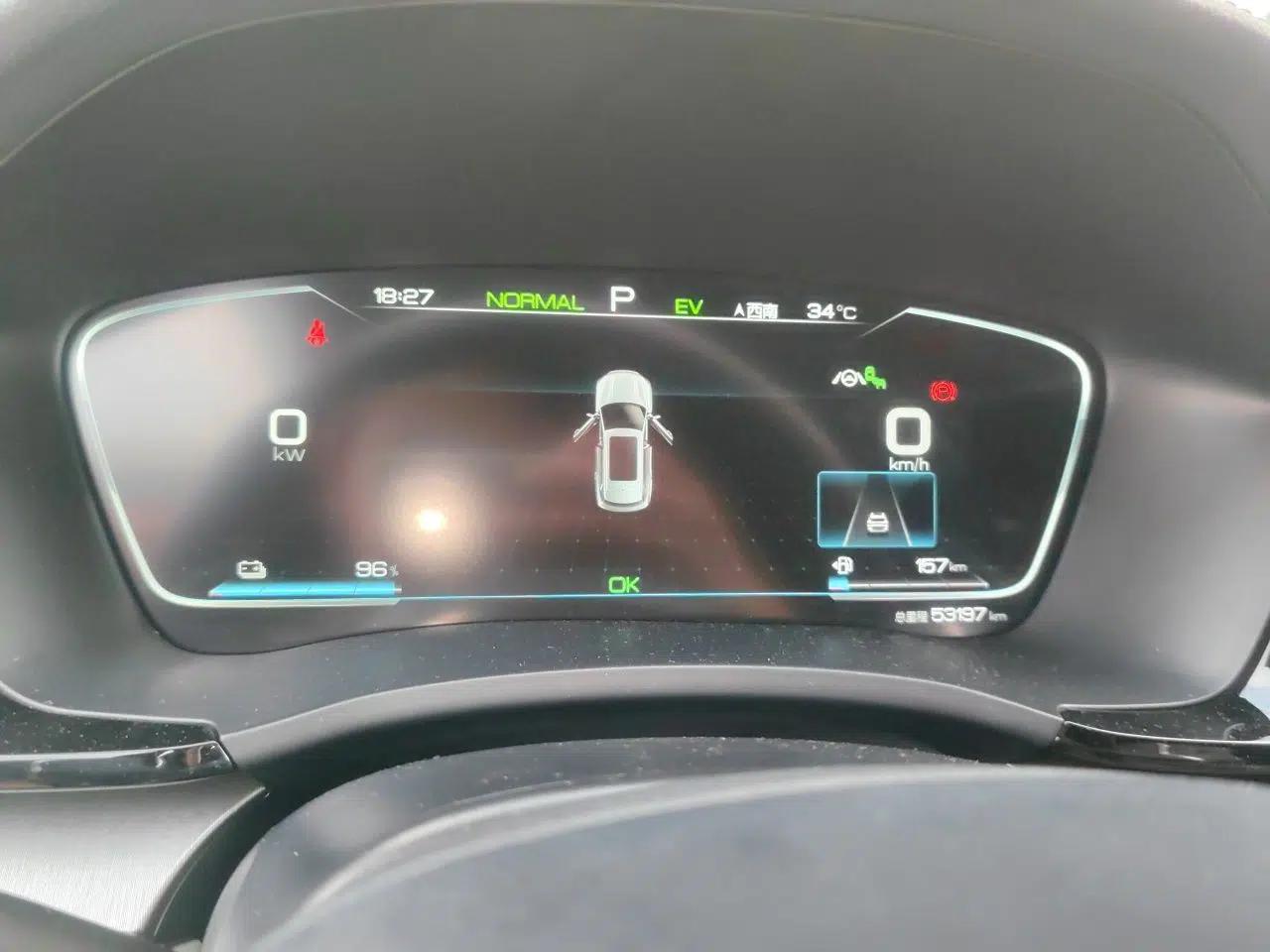 BYD Song PLUS New Energy 2021 DM-i 110KM Flagship PLUS — миниатюра 11