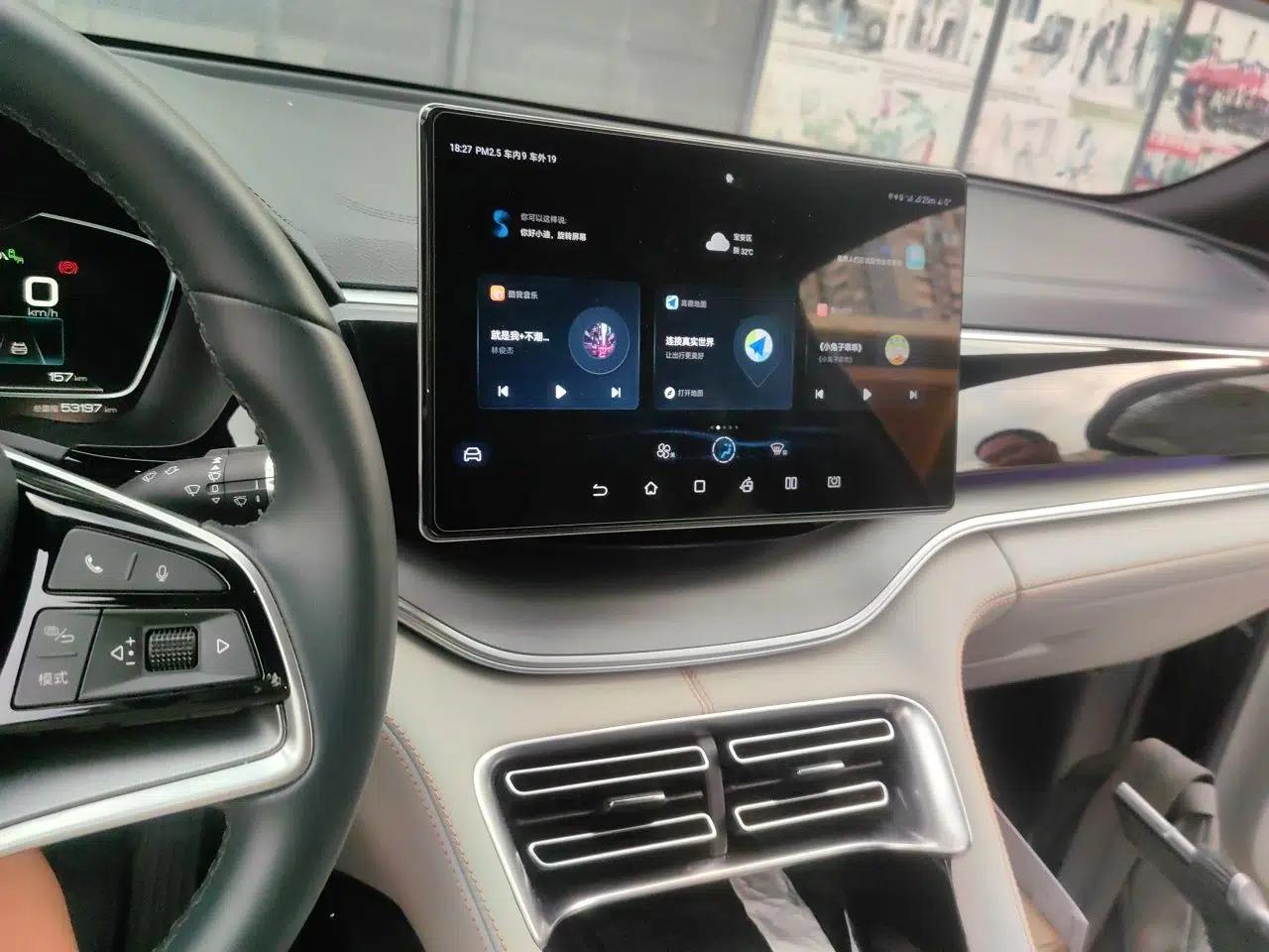BYD Song PLUS New Energy 2021 DM-i 110KM Flagship PLUS — миниатюра 13