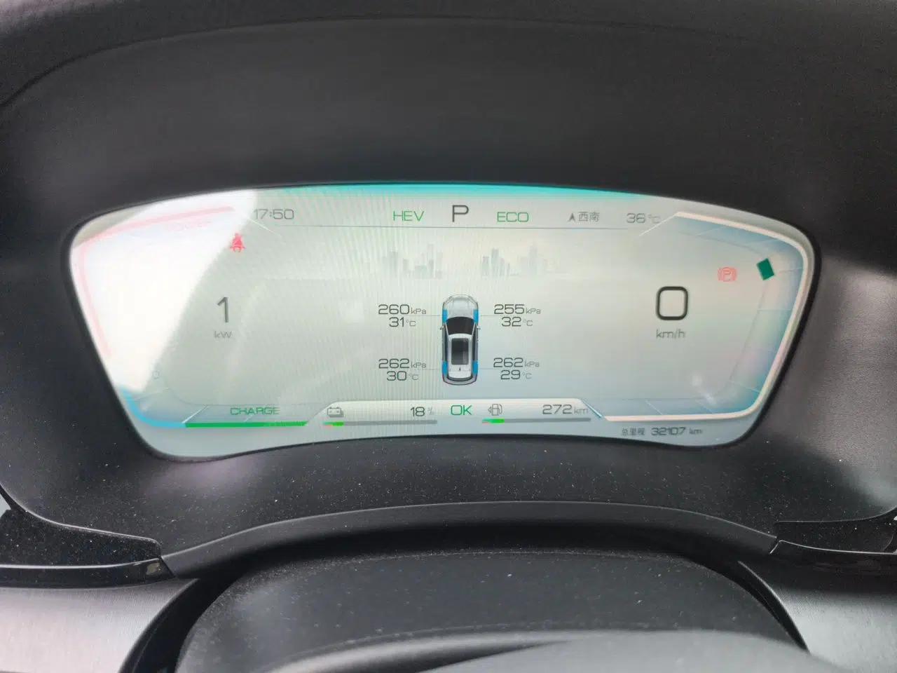 BYD Song PLUS New Energy 2024 HONOR Edition DM-i 110km Flagship Model — миниатюра 11
