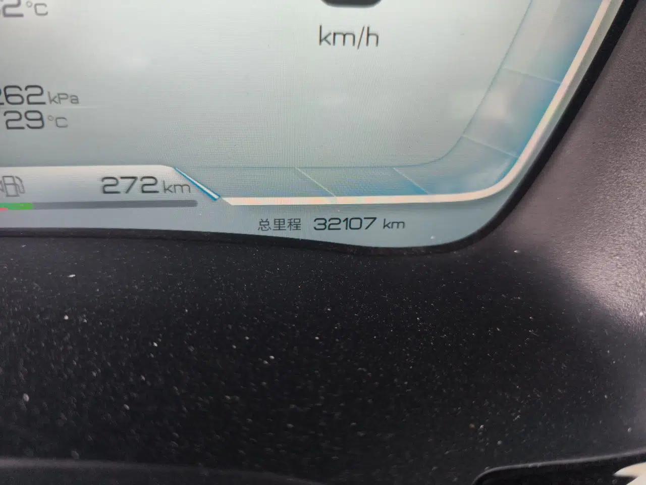 BYD Song PLUS New Energy 2024 HONOR Edition DM-i 110km Flagship Model — миниатюра 12