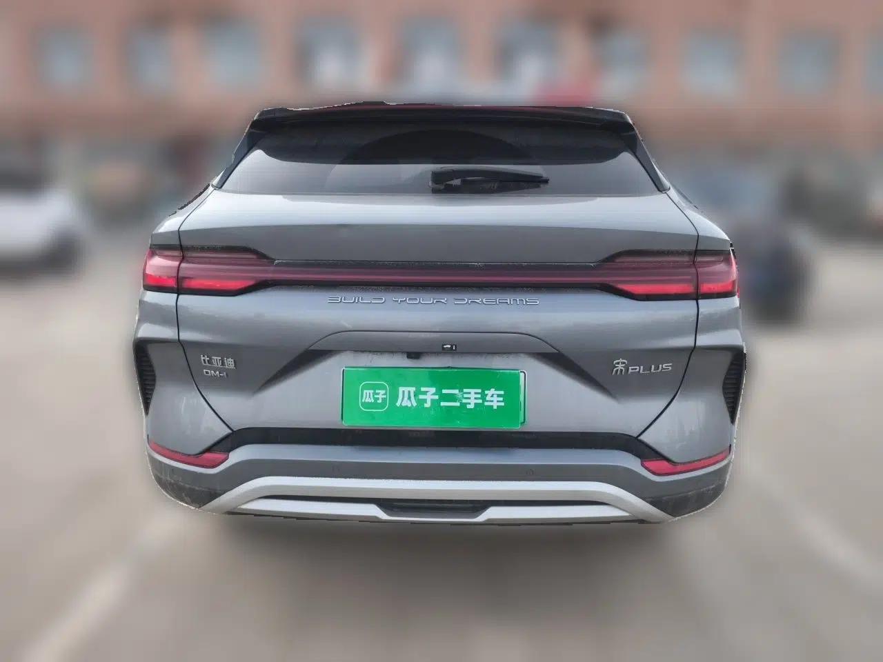 BYD Song PLUS New Energy 2024 HONOR Edition DM-i 110km Flagship Model — миниатюра 5