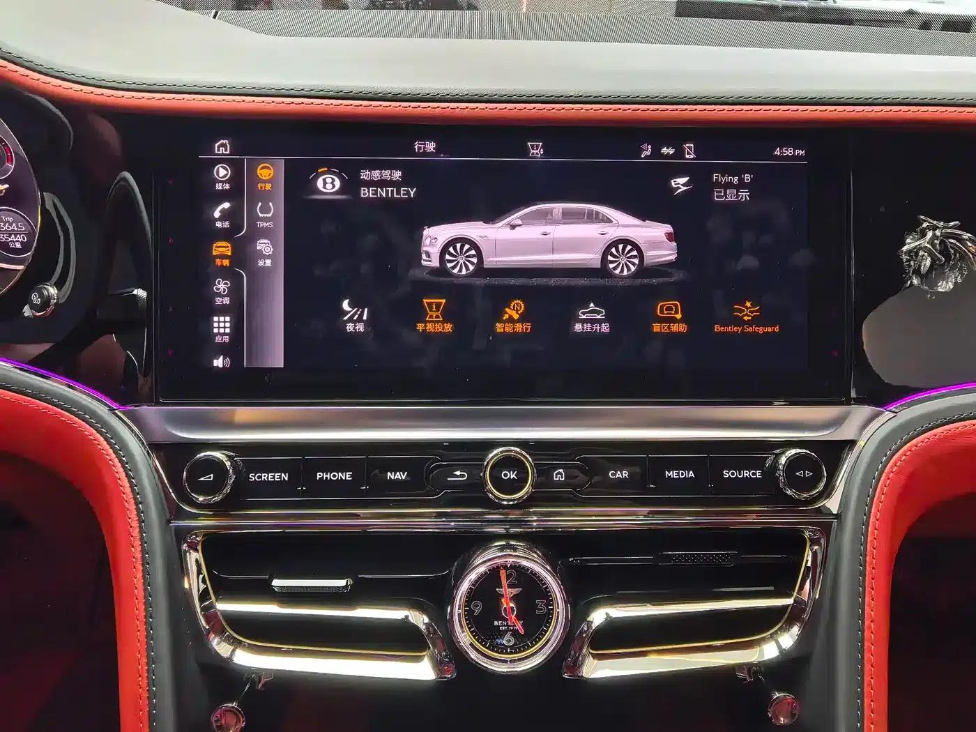 Flying Spur 2022 4.0T V8 Standard Edition — миниатюра 24