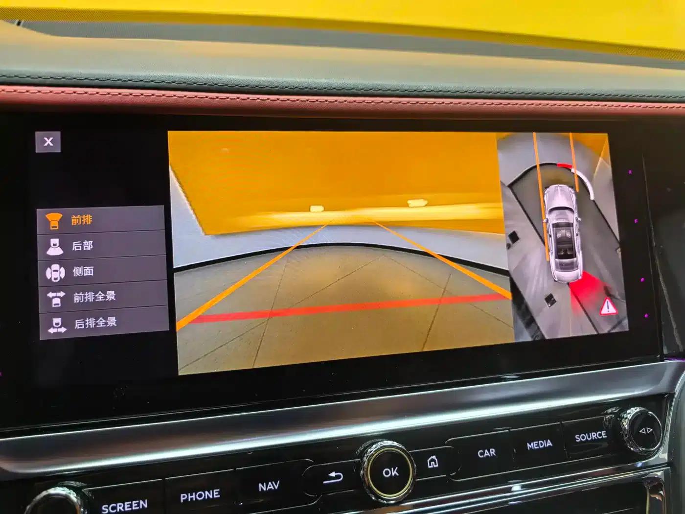 Flying Spur 2022 4.0T V8 Standard Edition — миниатюра 29