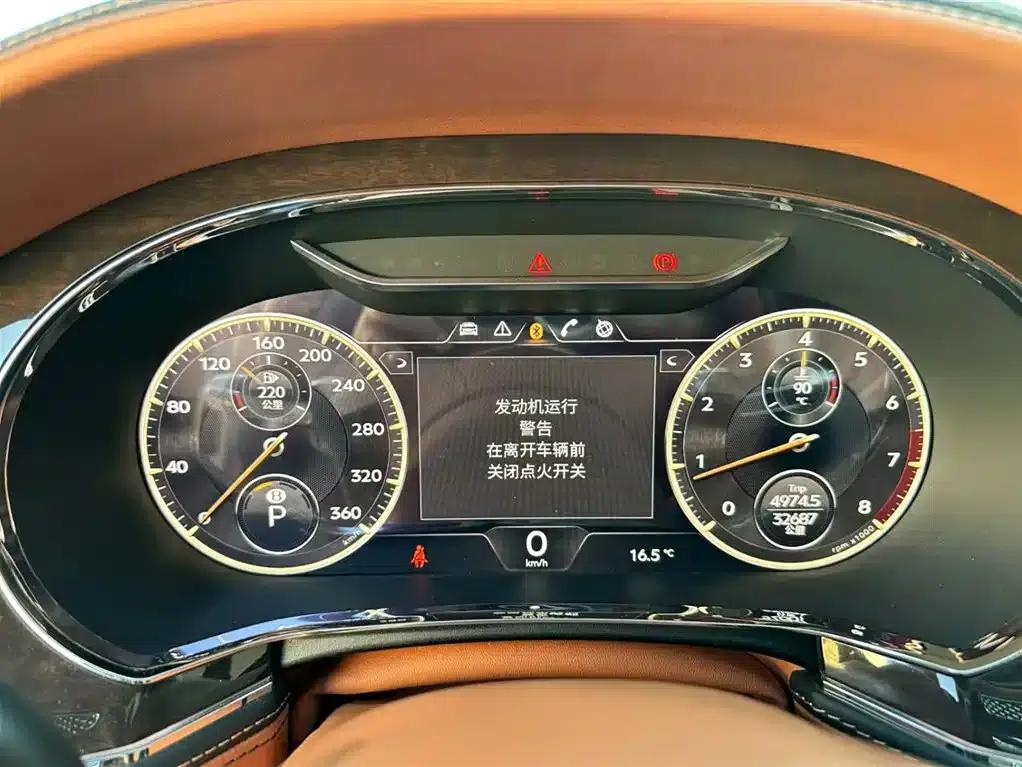 2023 Mercedes-Benz Flying Spur 4.0T V8 Elegance Edition — миниатюра 7