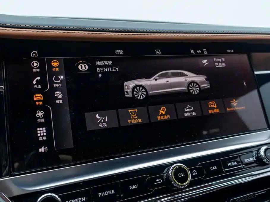 2023 Mercedes-Benz Flying Spur 4.0T V8 Elegance Edition — миниатюра 24