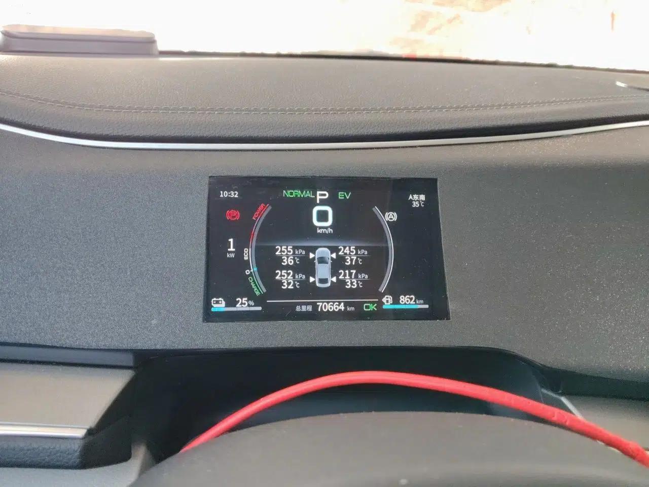 BYD Qin PLUS 2021 DM-i 55KM Flagship Model — миниатюра 11