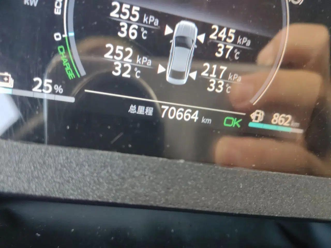 BYD Qin PLUS 2021 DM-i 55KM Flagship Model — миниатюра 12