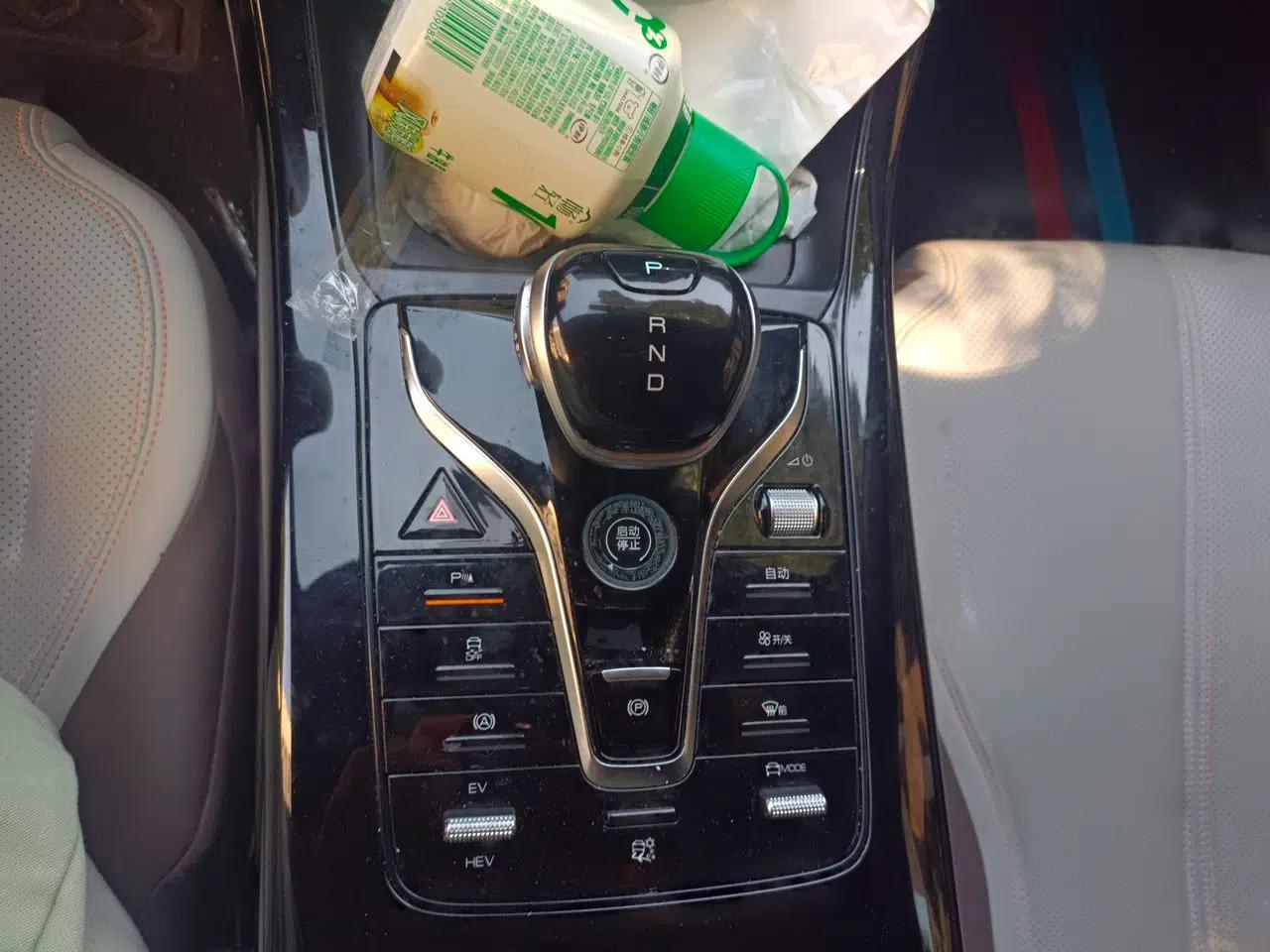 BYD Qin PLUS 2023 Champion Edition DM-i 55KM Leading Model — миниатюра 14