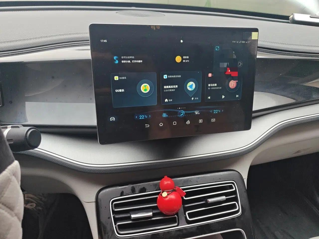 BYD Qin PLUS 2024 HONOR Edition DM-i 55KM Beyond Model — миниатюра 13